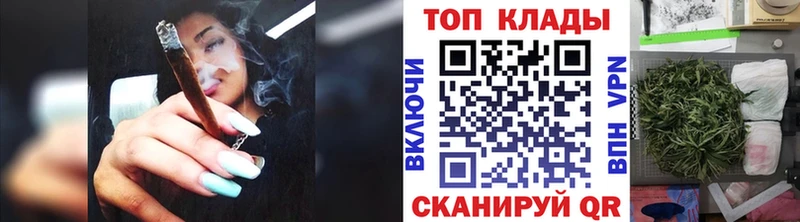 Купить наркотики цена Истра COCAIN МАРИХУАНА Мефедрон АМФ ГАШ Alpha-PVP