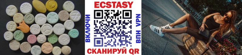 Экстази TESLA mega ссылка Истра