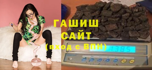 MESCALINE Абинск