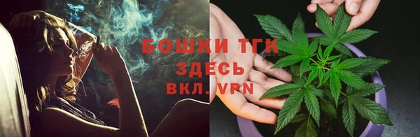 MESCALINE Абинск