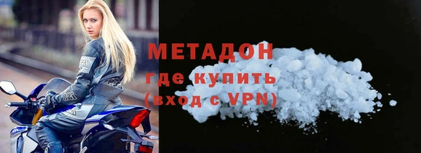 MESCALINE Абинск
