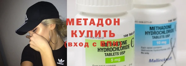 кокаин премиум Алексин