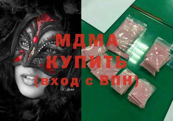 амф Алзамай