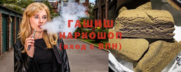 прущие грибы Алексеевка