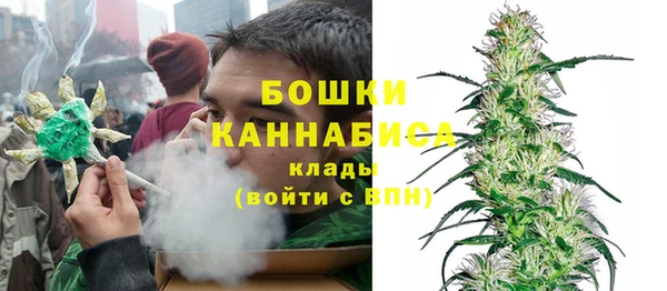 MESCALINE Абинск