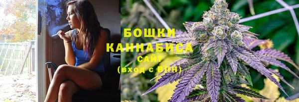 гидра Абдулино