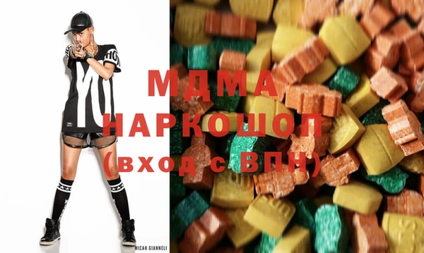 мефедрон Лабытнанги