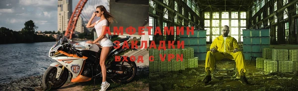 гидра Абдулино
