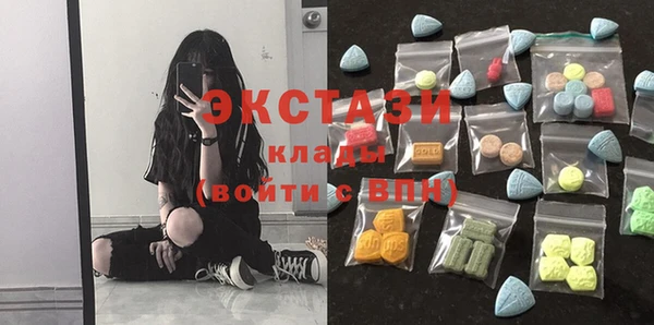амф Алзамай