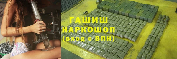 прущий лед Абаза