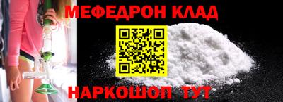 амф Кимры