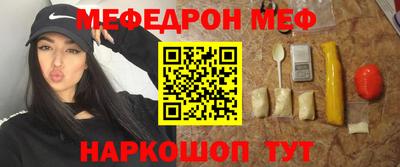 амф Кимры