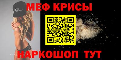 амф Кимры