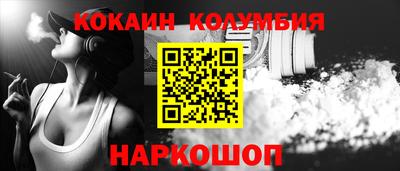 дистиллят марихуана Кингисепп
