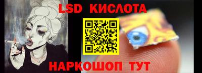 амф Кимры