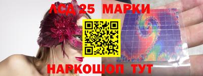 дистиллят марихуана Кингисепп