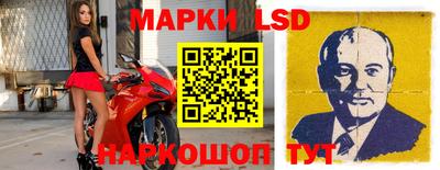 дистиллят марихуана Кингисепп