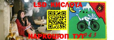 mdpv Кинель