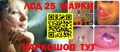 дистиллят марихуана Кингисепп