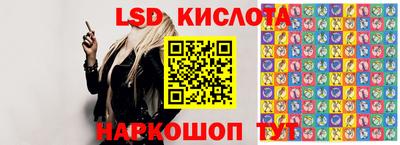 дистиллят марихуана Кингисепп
