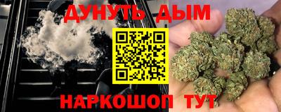 mdpv Кинель