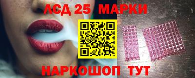 амф Кимры