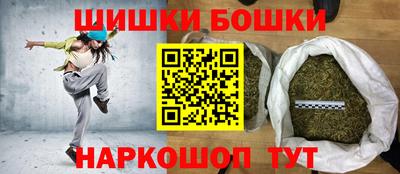 амф Кимры