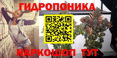 mdpv Кинель