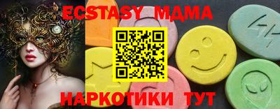 амф Кимры