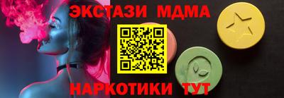 амф Кимры