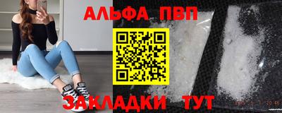 амф Кимры