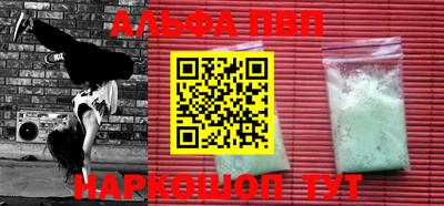 амф Кимры
