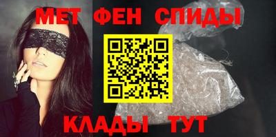 дистиллят марихуана Кингисепп