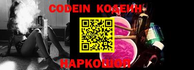 mdpv Кинель
