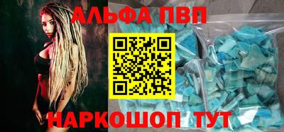 дистиллят марихуана Кингисепп