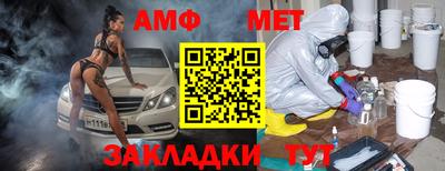 mdpv Кинель