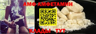 дистиллят марихуана Кингисепп