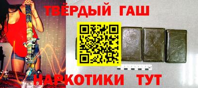 mdpv Кинель