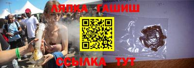 дистиллят марихуана Кингисепп