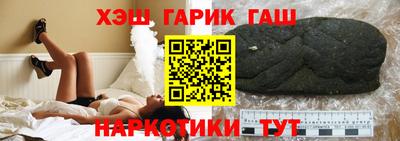 амф Кимры