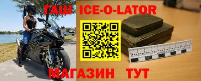 mdpv Кинель