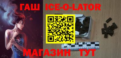дистиллят марихуана Кингисепп