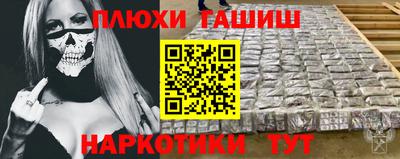 mdpv Кинель