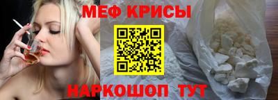 амф Кимры