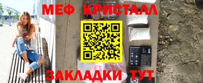 mdpv Кинель