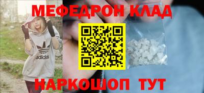 дистиллят марихуана Кингисепп