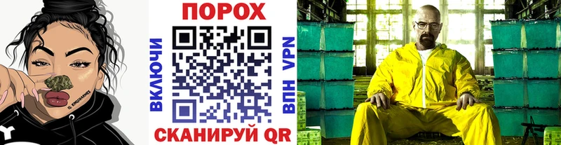 Первитин винт Истра